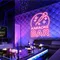 Karaoke Bar Neon Sign - Neon Signs Now - UK